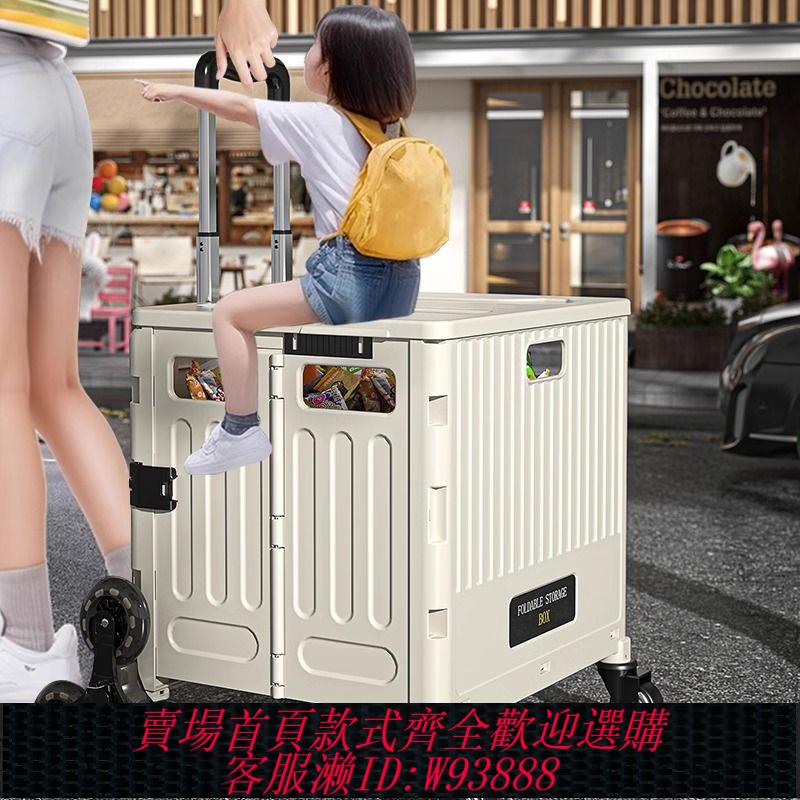 折疊購物車 【93%好評率】買菜車小拉車拿取快遞便攜折疊購物車擺攤小推車家用拉桿手拉拖車