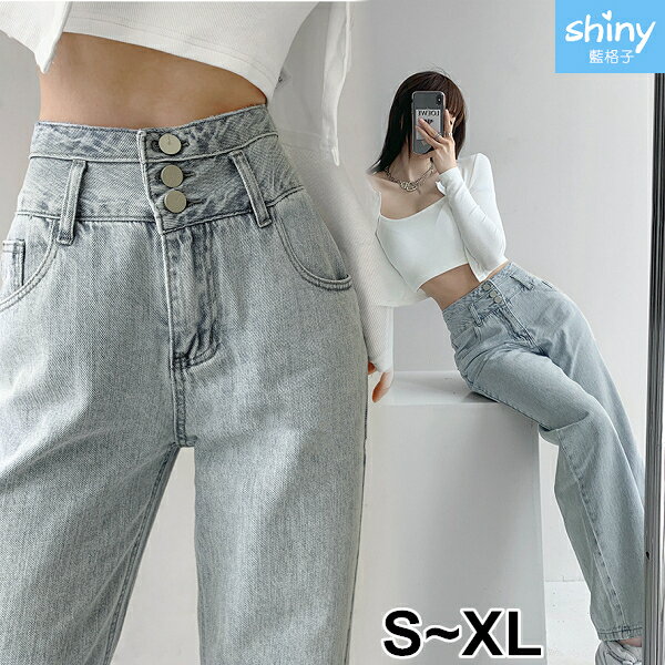 牛仔褲推薦到日常悠閒‧高腰排釦寬鬆垂感牛仔褲 - shiny藍格子【V3672】就在shiny藍格子推薦牛仔褲