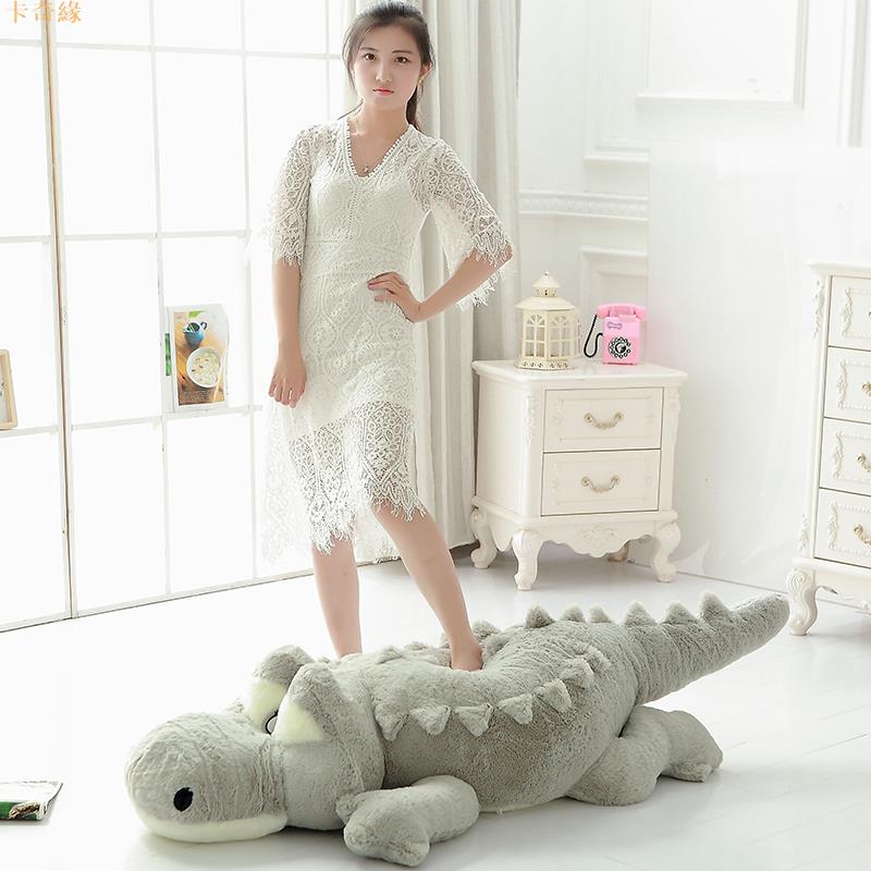 鱷魚公仔抱枕超大娃娃毛絨玩具布娃娃送閨蜜女生禮物床上睡覺抱枕