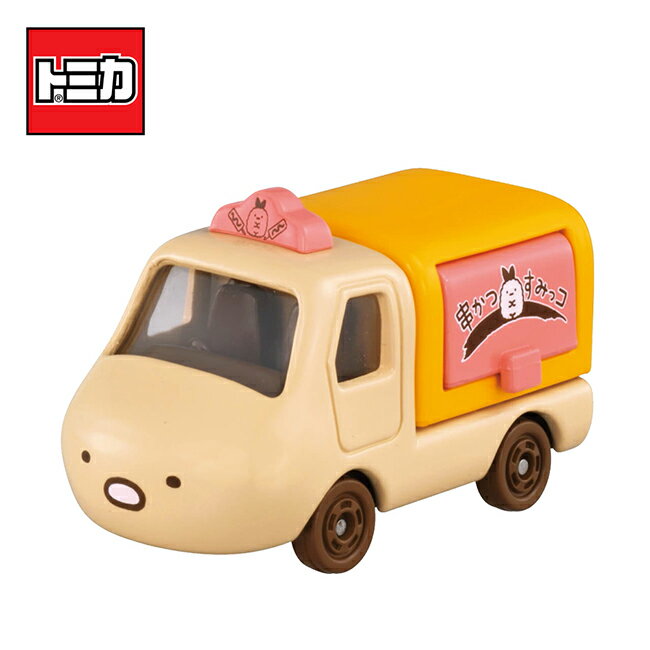 【日本正版】Dream TOMICA SP 角落生物 豬排小貨車 角落小夥伴 串燒餐車 玩具車 多美小汽車 - 171669