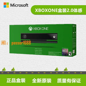 【可開發票】微軟 XBOXONE體感器 xbox ONES X 體感器 kinect 2.0 pc適配器