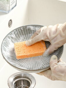 竹纖維木漿棉禮盒裝廚房清潔洗碗鍋家用百潔布雙面去污不沾油抹布
