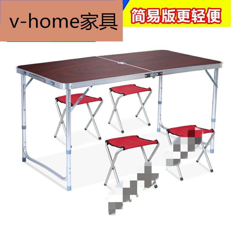 做地推用的桌子方便攜帶的折疊桌子地推桌子可折疊小輕便攜式戶外