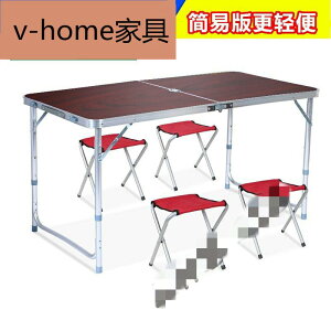做地推用的桌子方便攜帶的折疊桌子地推桌子可折疊小輕便攜式戶外