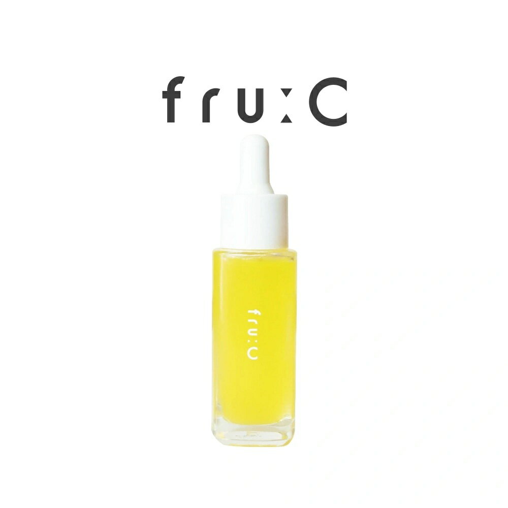 fru:c 高濃度維他命C精華液