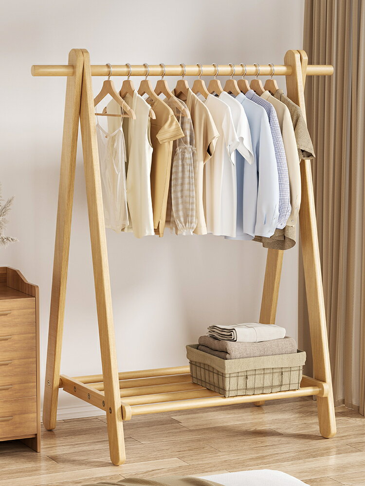 實木衣帽架落地家用掛衣架臥室房間櫸木質晾衣服架室內簡易立式桿