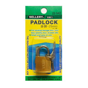 SELLERY 舍樂力 22-542 25mm 掛鎖 鎖頭 行李箱鎖 置物櫃鎖 門鎖 鐵鎖