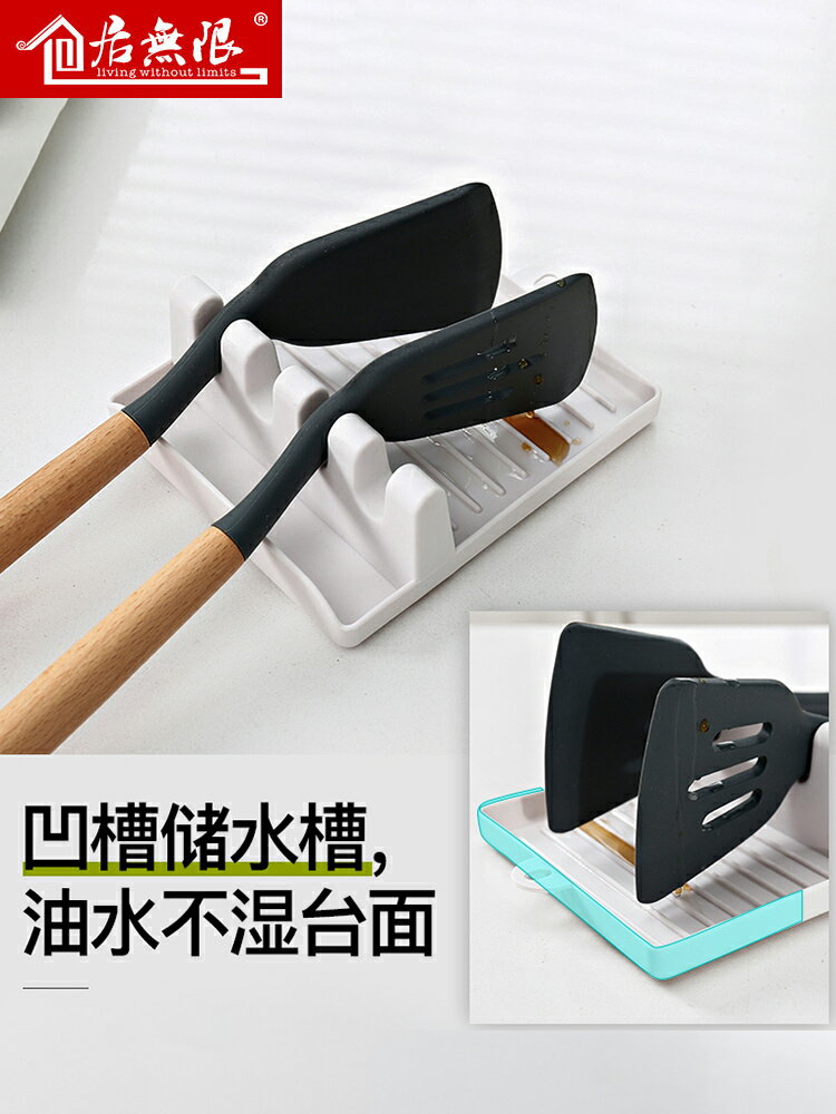 鍋鏟架廚房用品家用大全置物架勺子鏟子多功能免打孔創意落地架託