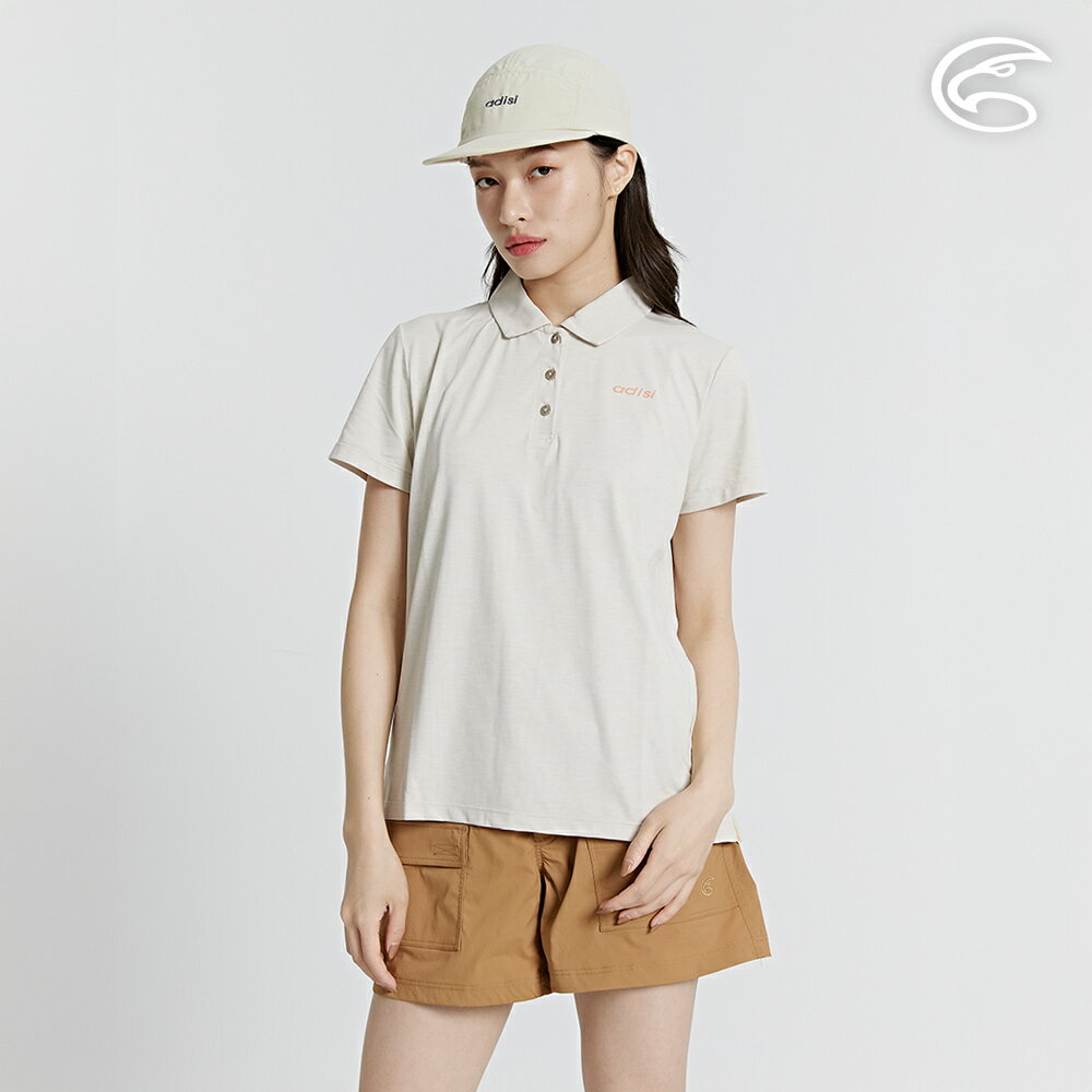 ADISI 女WINCOOL涼感乾爽機能POLO衫 AL2411015 (M-3XL)｜萊卡 彈性 吸濕排汗 快乾 防曬 抗UV 排汗衣