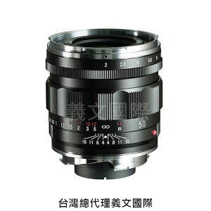 福倫達專賣店:Voigtlander 50mm F2 APO VM(Leica,M6,M9,M10,XT,FX,Nikon Z6,Z7)