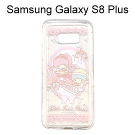 雙子星空壓氣墊軟殼 [吊燈] Samsung Galaxy S8 Plus G955FD (6.2吋)【三麗鷗正版授權】