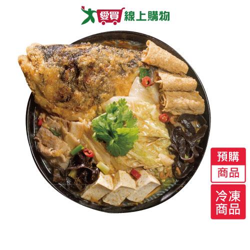 林聰明沙鍋鰱魚頭禮盒