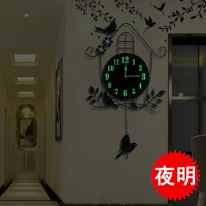 夜光鐘表掛鐘客廳北歐個性創意家用現代簡約時尚壁掛時鐘燈掛墻表