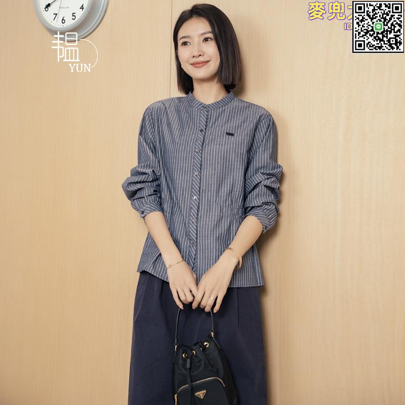 【全球優品滙】YUN韞秋季外套女設計感寬鬆條紋襯衫百搭長袖休閒慵懶風女裝上衣