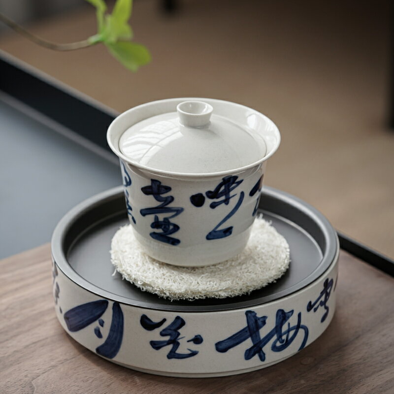 手寫詩文蓋碗壺承組日式復古草木灰陶瓷青花泡茶單個防燙功夫茶具