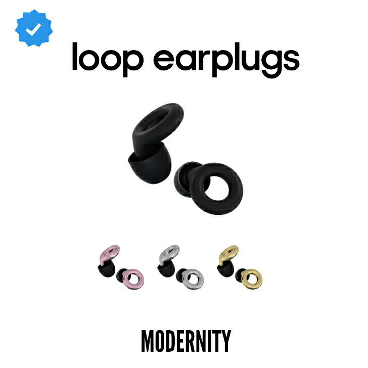 日本公司貨 Loop experience 降噪18分貝耳塞 保護耳朵 隔音 降噪 易於配戴 睡眠降噪 工作集中 可水洗 日本必買代購