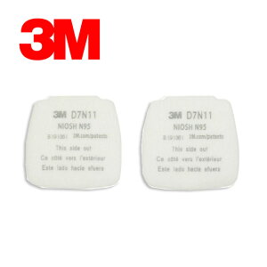 3M Secure Click™ 微粒過濾棉N95 D7N11 NIOSH 粉塵 顆粒 一組/4個