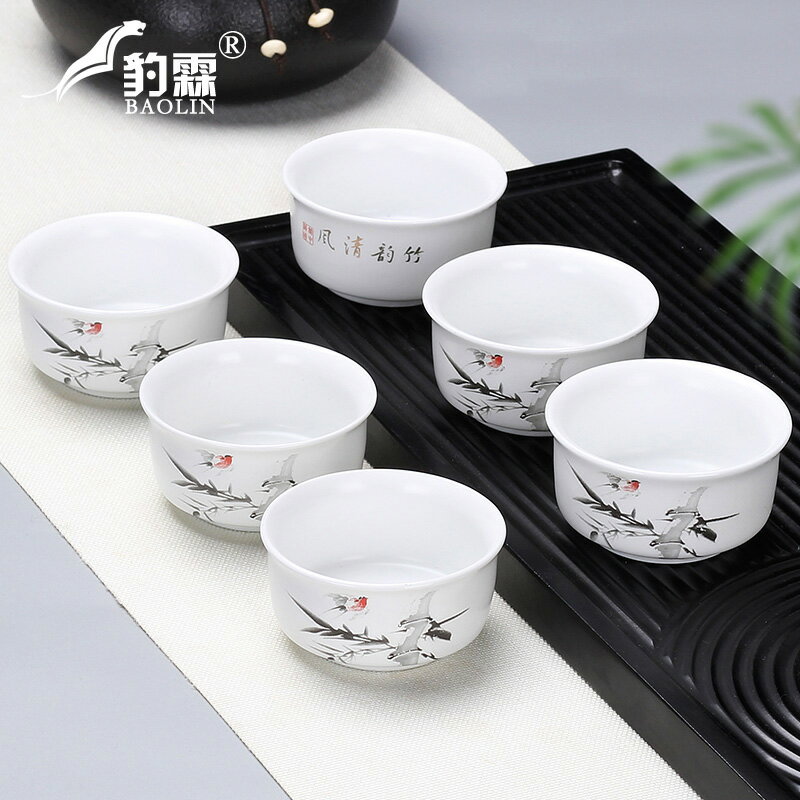 定窯功夫小茶杯陶瓷茶盞茶碗家用單個品茗杯主人杯泡茶日式茶杯組