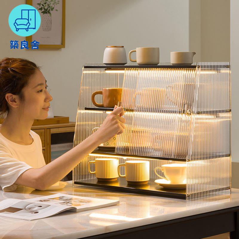 工廠現貨直銷 免運 可開發票 杯架 瀝水架 防塵杯子收納架 桌面置物架 防塵杯子收納置物架杯架水杯儲物架咖啡杯馬克杯茶杯架茶具收納盒店長優選/特惠 全館折扣 售後保障 zl5313