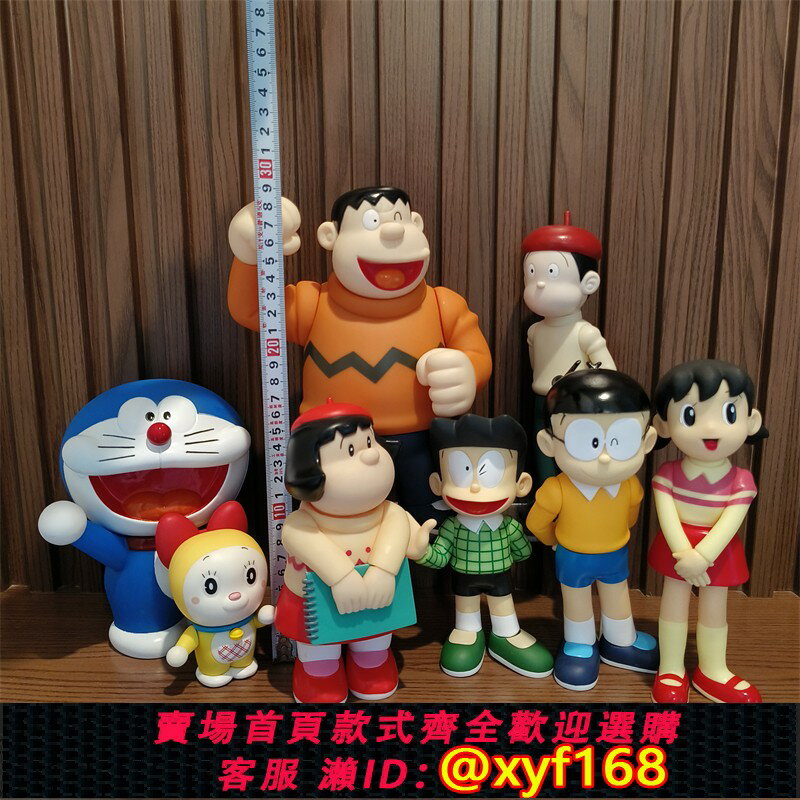 {保固一年 可打統編}現貨超大號胖虎技安虎妹哆啦美小夫靜香大雄作家手辦卡通公仔玩偶