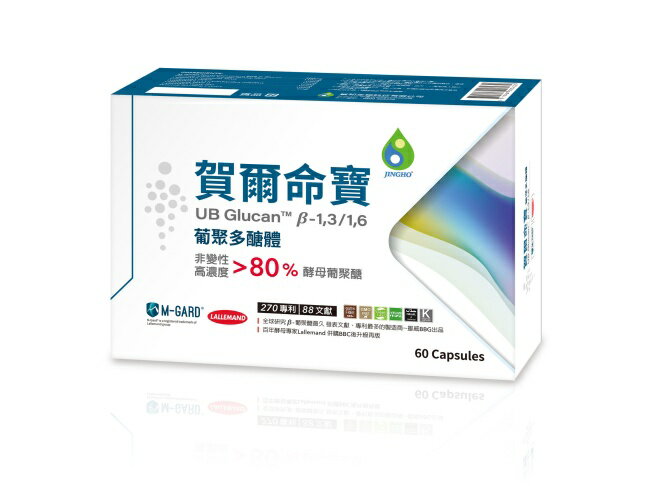 賀爾命寶葡聚多醣膠囊