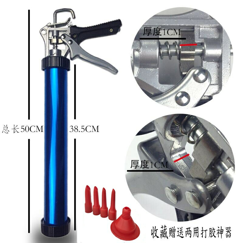 進口玻璃打膠槍自動斷膠省力結構軟膠槍通用型密封矽膠專用槍家用