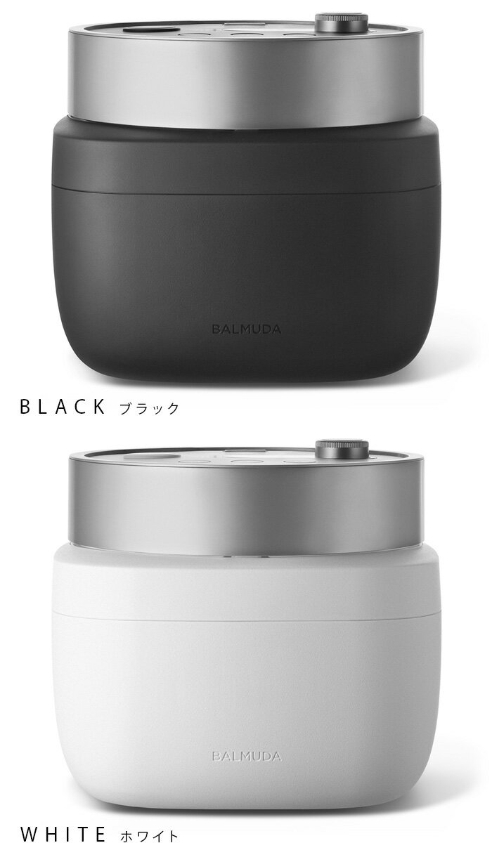 百慕達 BALMUDA K08A  The Gohan k03A 3人份 日本正規品代購