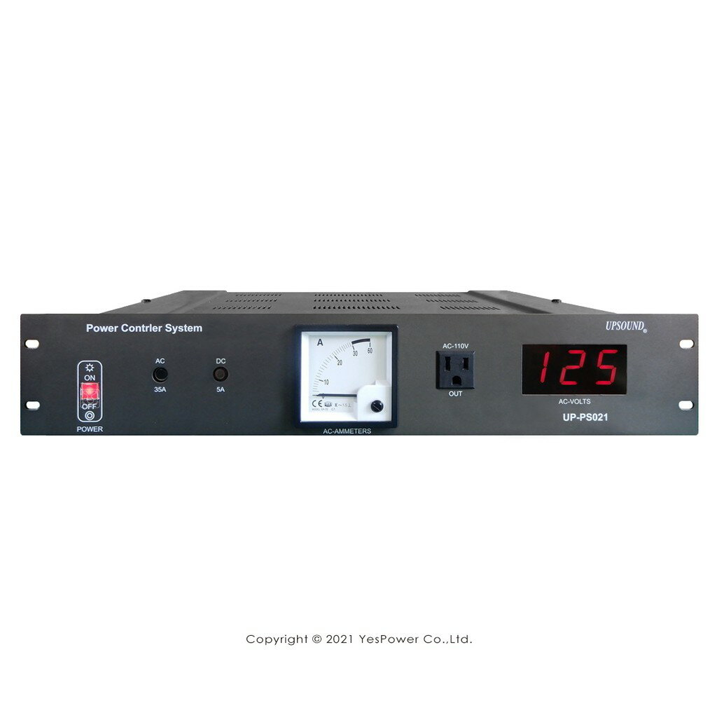UP-PS021 UPSOUND 總電源順序控制器 2U/自動開啟分區選擇/多段順序及開關控制/台灣製造