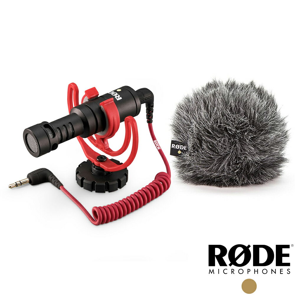 RODE VideoMicro 麥克風