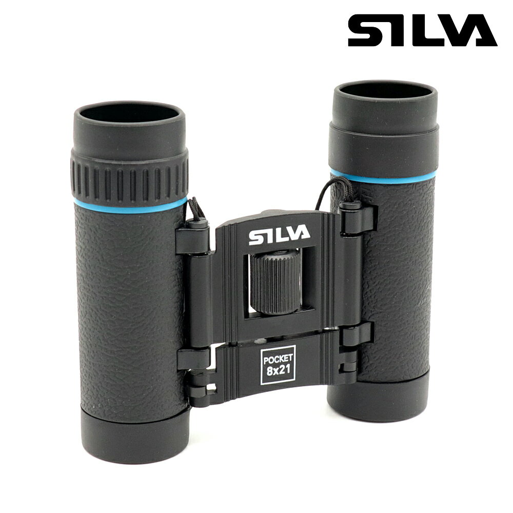 SILVA 口袋型8倍望遠鏡 S880821-1 / 城市綠洲