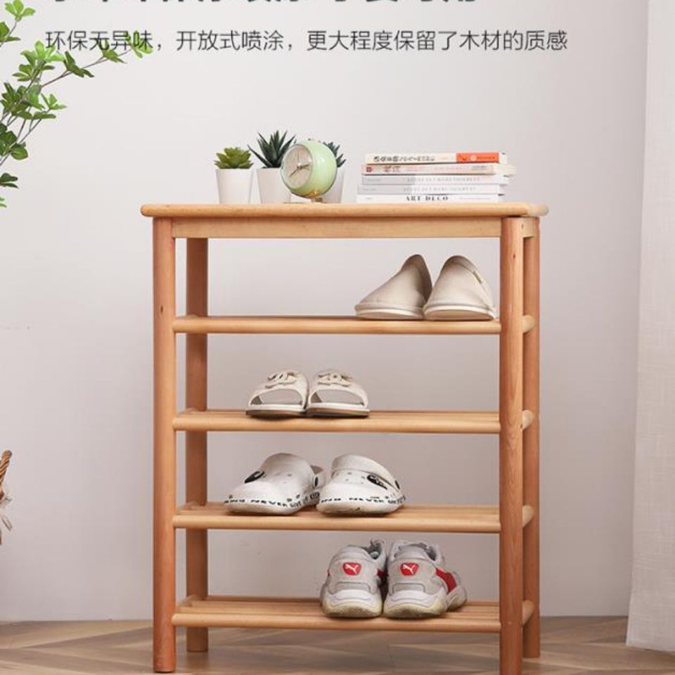 公司貨 免運 超低價 全實木多層鞋架門廳收納櫃簡易鞋櫃玄關家用換鞋凳櫸木換鞋架花架
