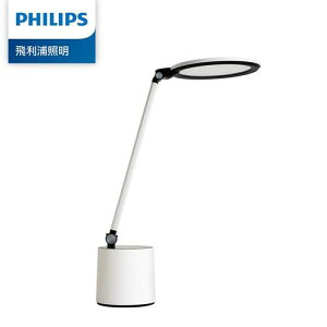 【最高22%回饋 5000點】Philips 飛利浦 品達 66156 LED感測讀寫護眼檯燈 (PD044)