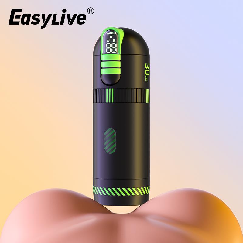 【私密發貨 超值好物】Easylive飛機杯男用品全自動伸縮吮吸真實可插入熟女版自慰器NO81