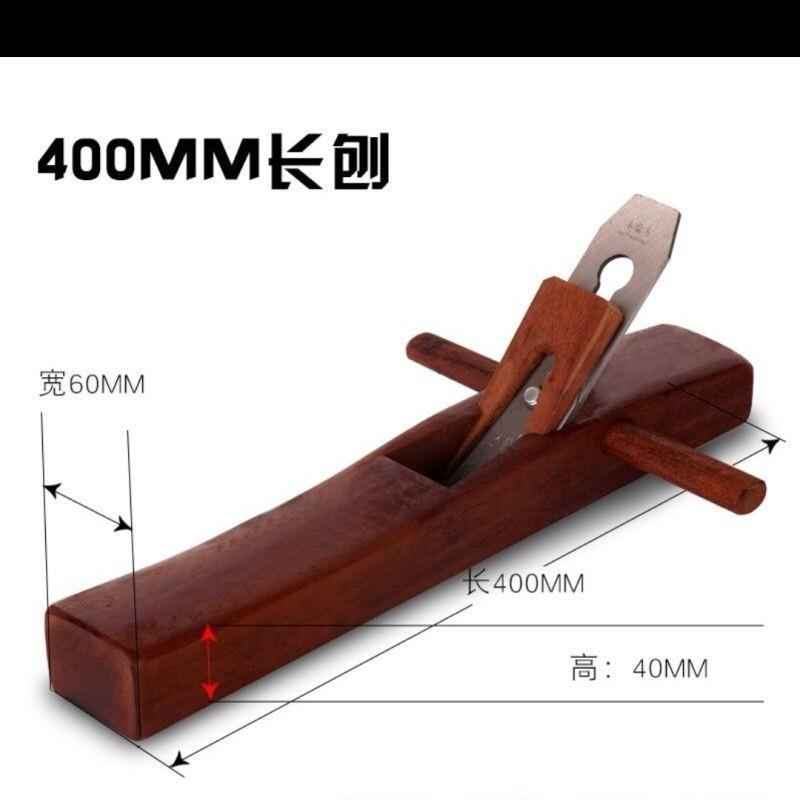 木工刨 刨刀 手刨刀 手工刨 木材雕刻 手工平刨 修毛邊 拋光 木刨子印尼紅木手推工具大全套裝木匠小刨刀片推刨抱子魯班刨