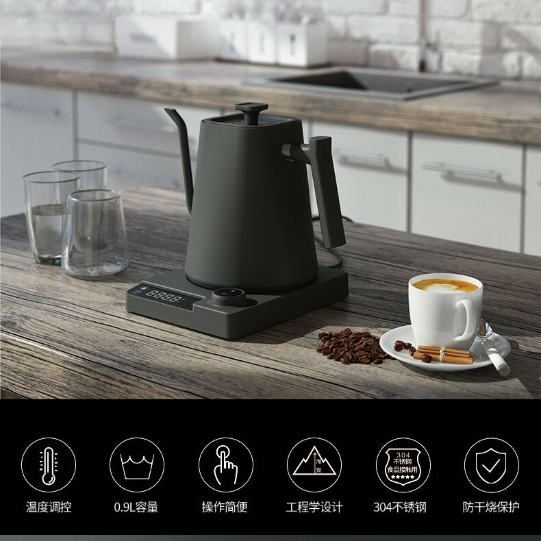 手沖咖啡壺110v長嘴電熱水壺細口茶Long mouthed electric kettle