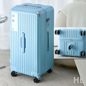 HL 馬克詩丹行李箱大容量28寸拉桿旅行箱女新款靜音萬向輪密碼皮箱男