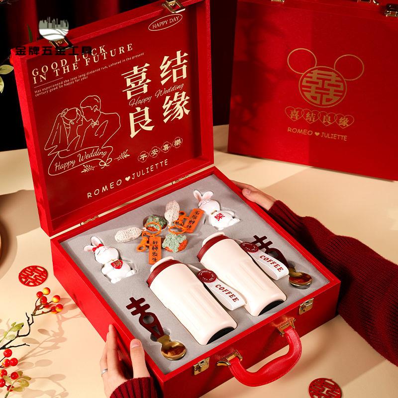 免運開發票 伴手禮 禮盒 禮物 2025新婚訂婚禮物送新人精緻送新娘閨蜜高階實用柿柿如意擺件杯子 八折下殺ly14