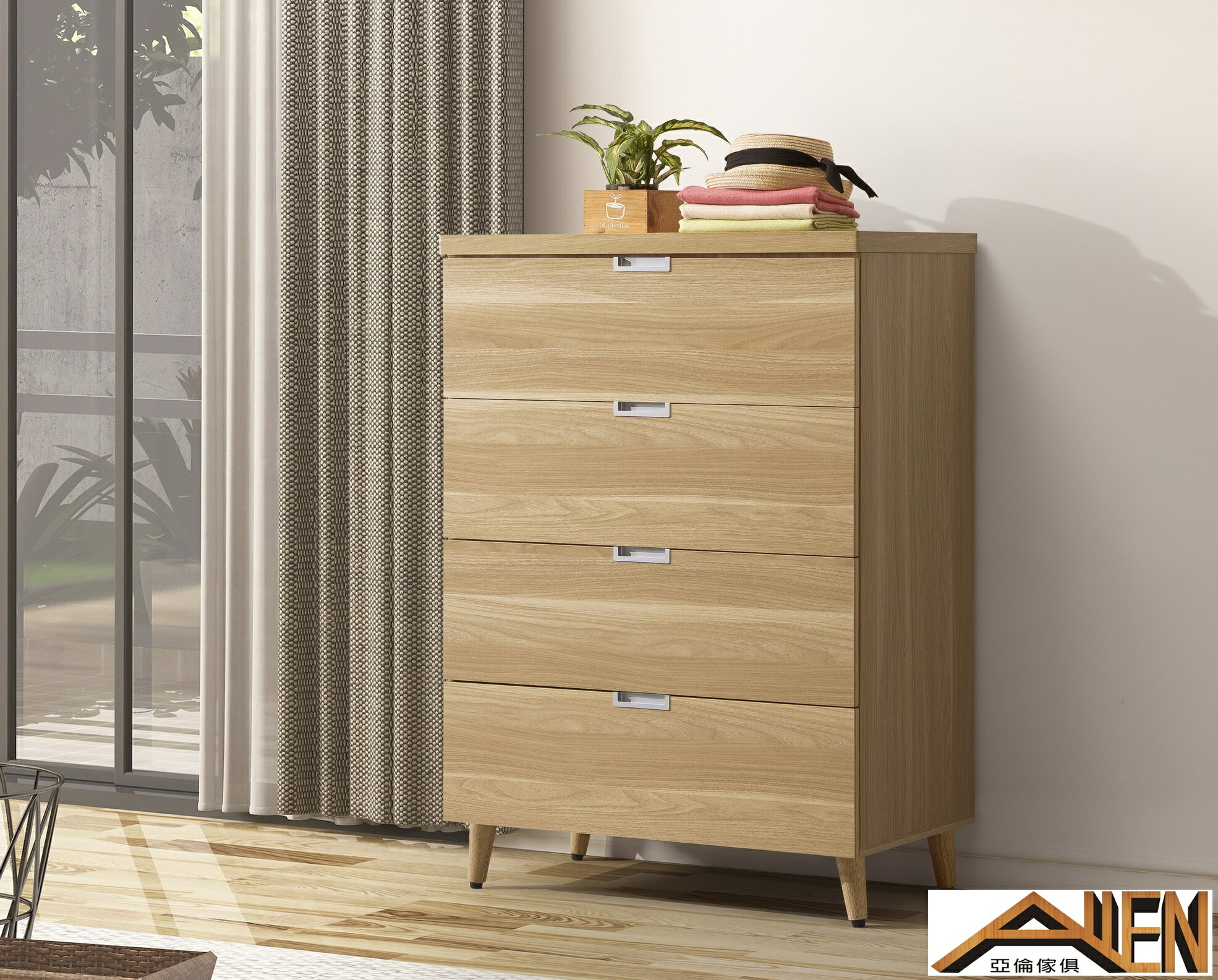 亞倫傢俱*德里茲耐磨木紋四斗櫃 原木色