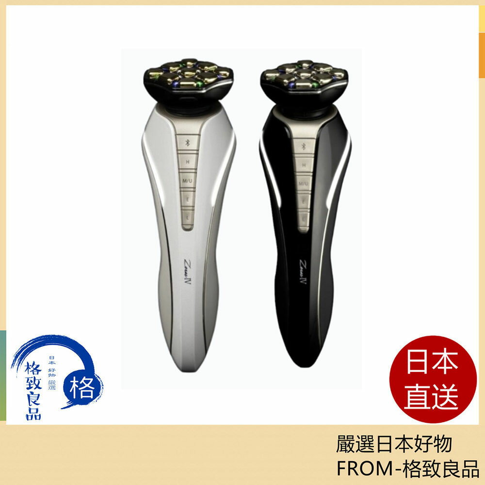 【日本直送！快速發貨！】ARTISTIC＆CO Dr.Arrivo ZeusIV 宙斯4代 美容儀附精華液日本製25年款