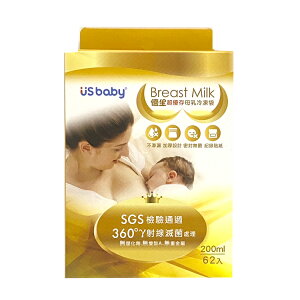 優生3D立體母乳冷凍袋200ml/62入【德芳保健藥妝】