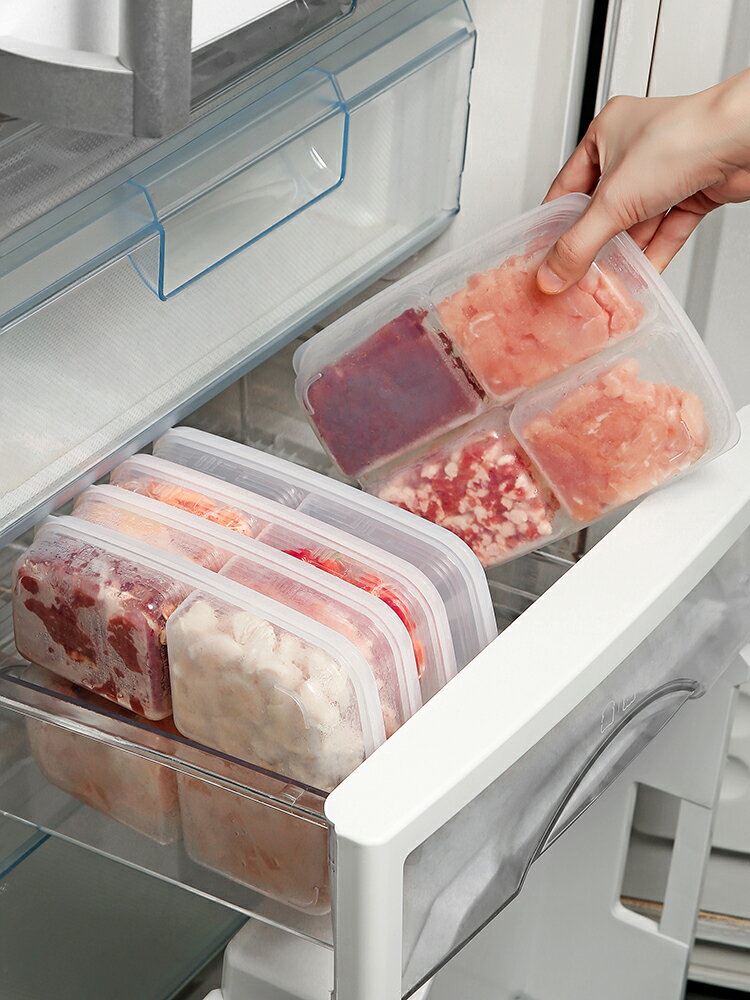 凍肉分格盒子冰箱收納盒食物分裝蔥姜備菜配菜冷凍保鮮盒儲藏盒