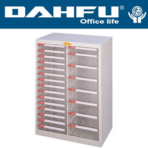DAHFU 大富   SY-A3-330B 落地型效率櫃-W740xD458xH740(mm) / 個