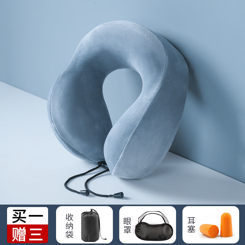 U型枕/頭枕/脖枕 u型枕頸枕u形枕靠枕坐車護頸神器頸椎專用長途車上睡覺枕頭護脖子【HZ64234】