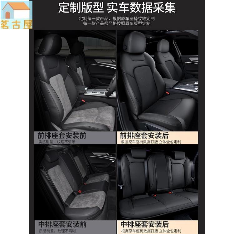 汽車坐墊  汽車坐墊專用座套ins網紅牛皮全包圍座墊四季通用真皮座椅套全包