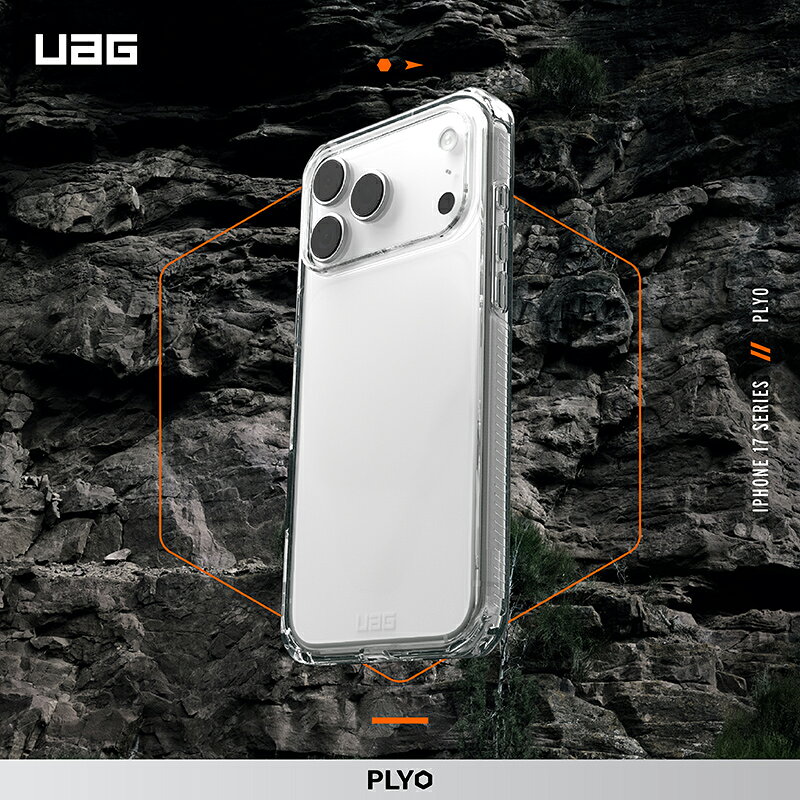 UAG iPhone 17系列耐衝擊全透保護殼-極透明(支援無線充電 手機殼)