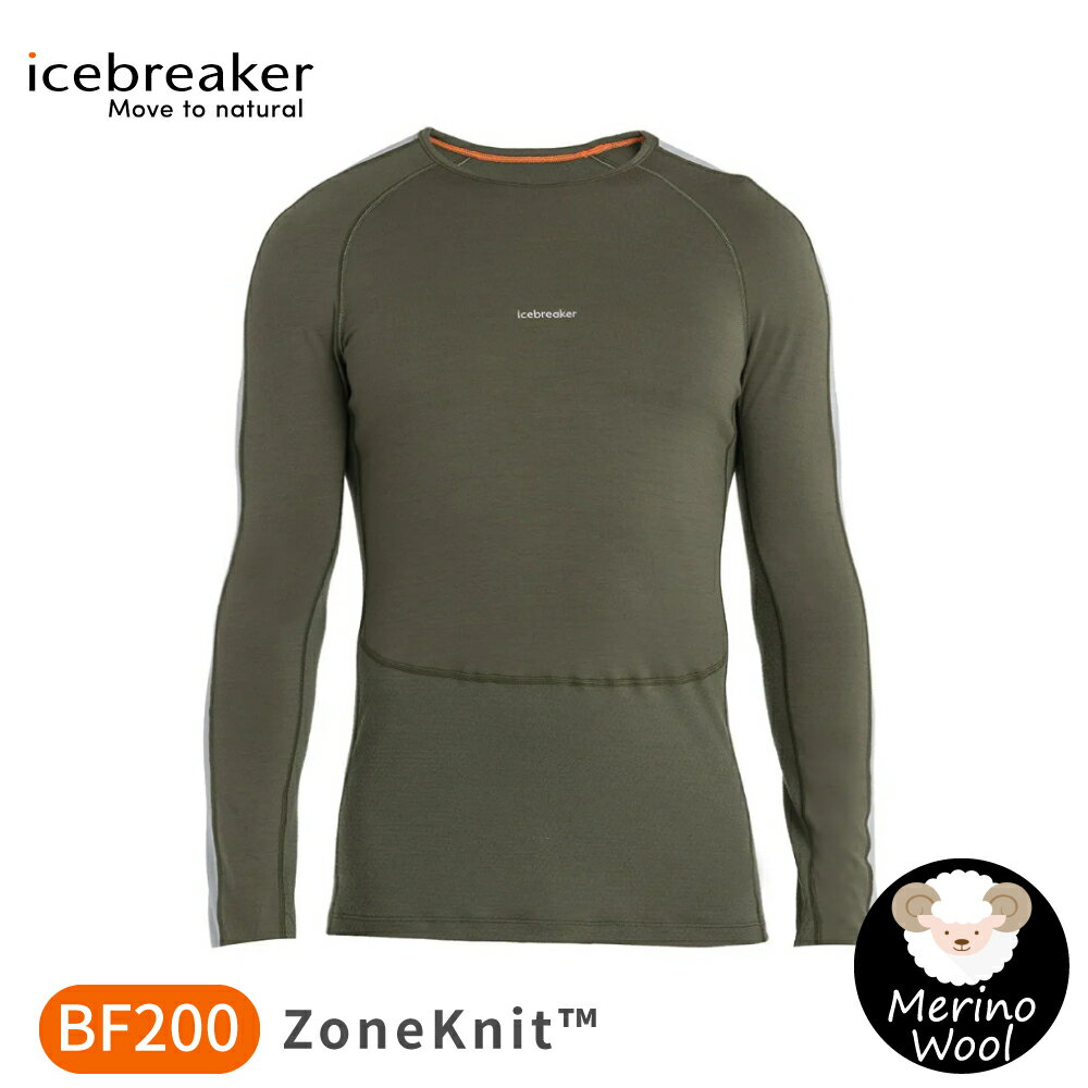 【Icebreaker 男 ZoneKnit 網眼透氣保暖圓領長袖上衣 BF200《橄欖綠/灰》】0A56HA/排汗衣/內層衣