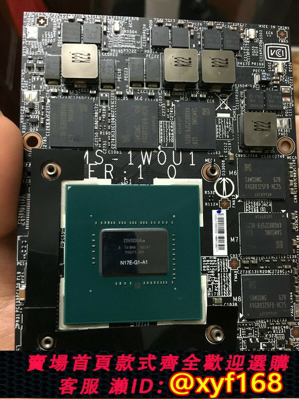 {保固一年 可打統編}MXM中鼎GTX1070 1080筆記本4090顯卡RTX4060 2080 3080 3070 2070
