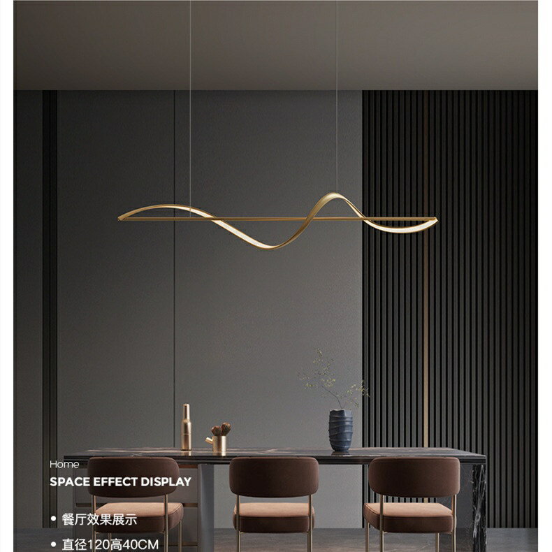 led餐廳吊燈2022年現代簡約極簡設計師創意個性吧檯餐桌燈具 北歐風