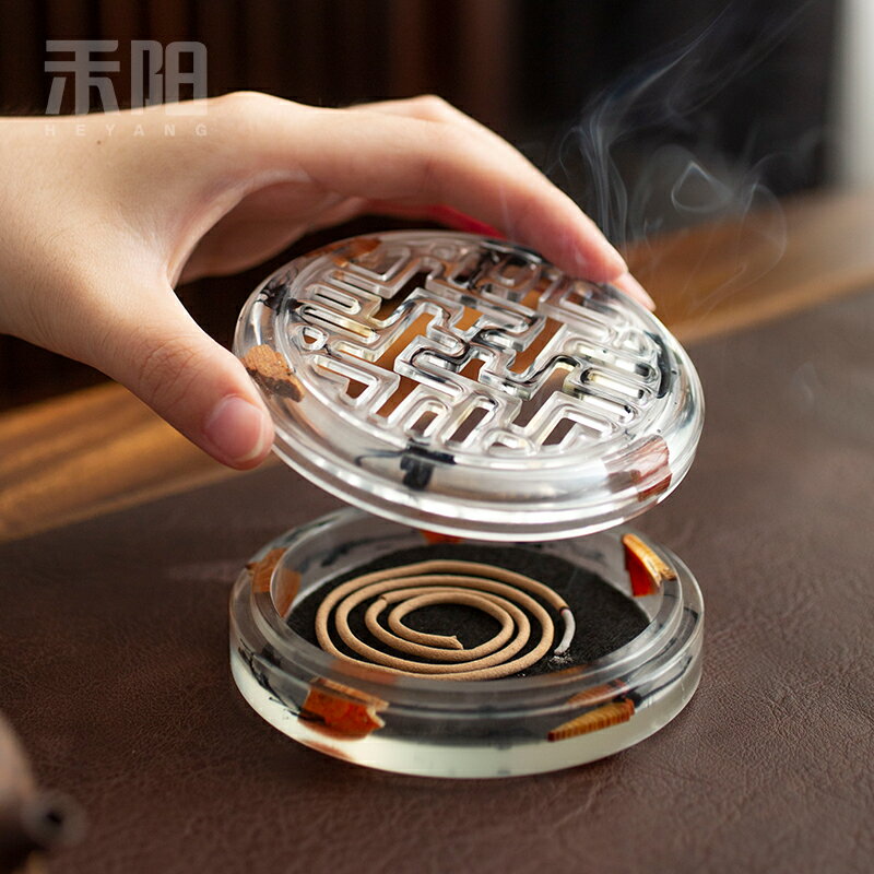 禾陽 樹脂松木香爐盤香家用室內香盒香薰爐禪意創意功夫茶道配件