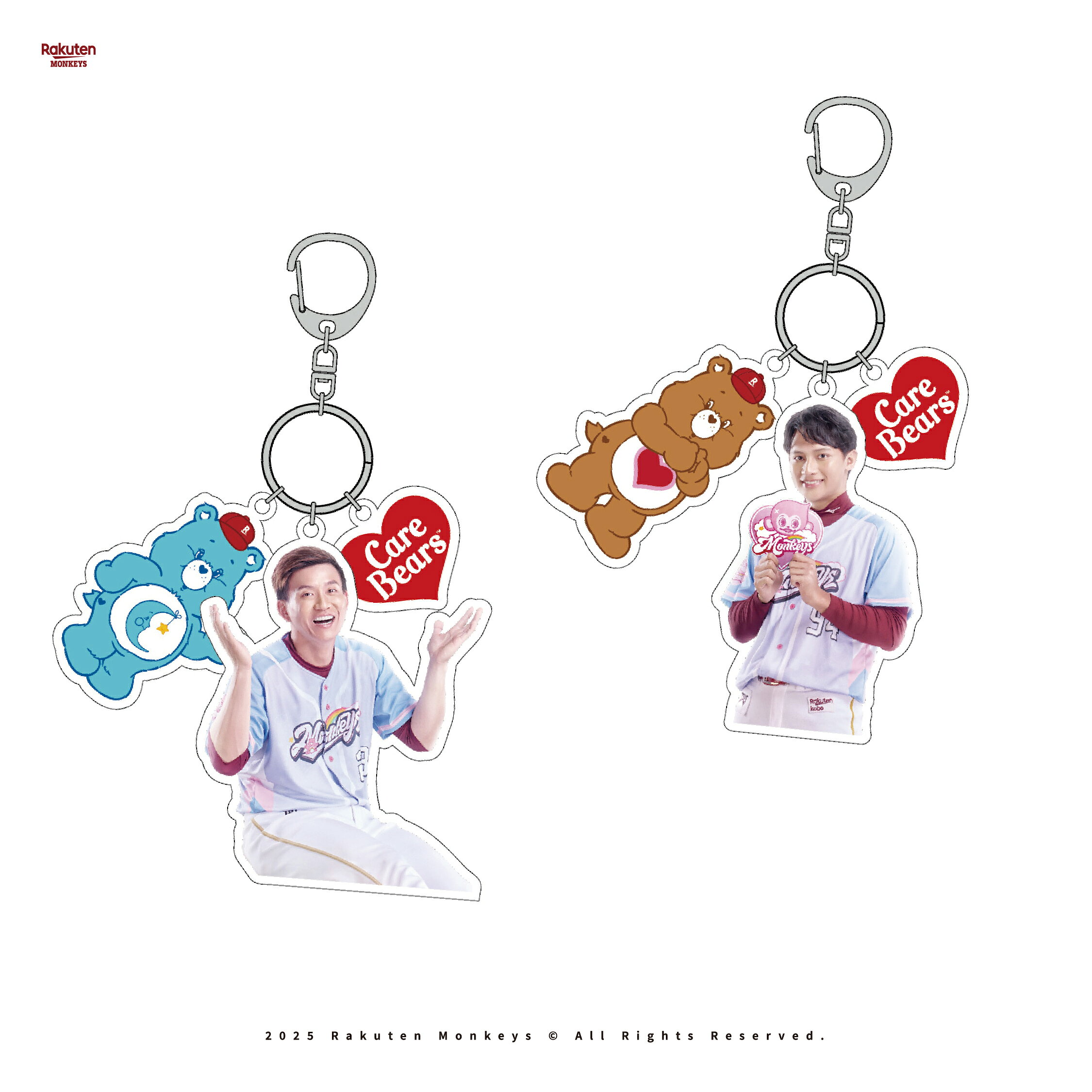【隨機出貨】Rakuten Monkeys × Care Bears™ - 壓克力鑰匙圈 1